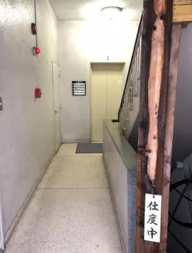 築地西山ビルの外観