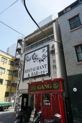 阿武ビルの外観