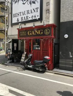 阿武ビルの外観