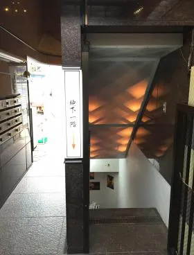 セリエビルの外観