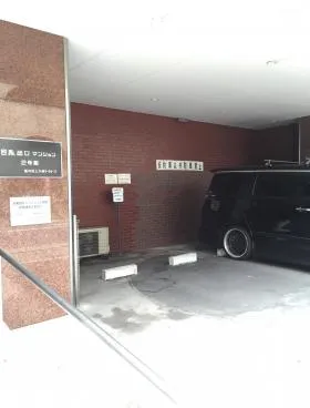 目黒西口マンション2号館の外観