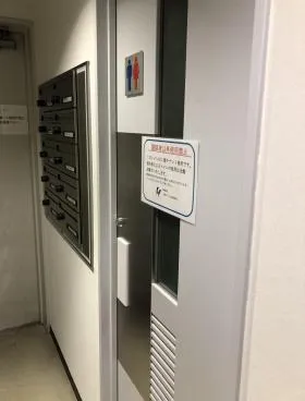 八丁堀MFビルの外観