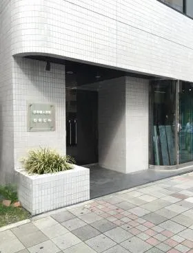 日本橋人形町石井ビルの外観