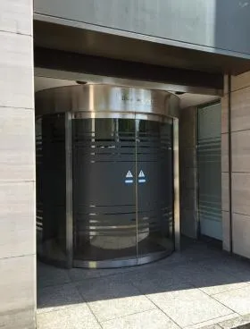 NDK第一池之端ビルの外観