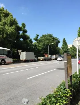NDK第一池之端ビルの外観