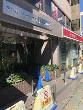 あいおいニッセイ同和損保錦糸町ビルの外観