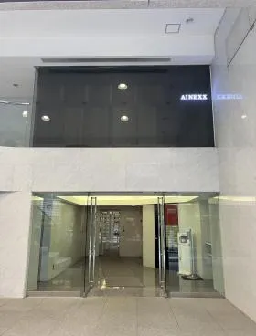 いちご恵比寿西ビルの外観