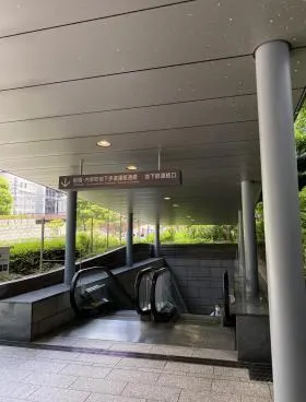 新幸橋ビルの外観