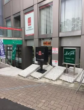 谷口ビルの外観
