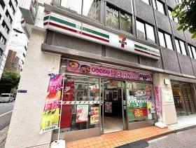 セブンイレブン