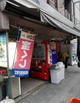 ミカワヤビルの外観