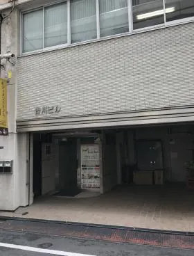 co-ba akasaka(吉川ビル)ビルの外観