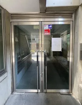 渋谷松永ビルの外観