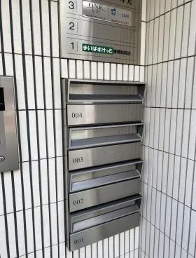 寿光ビルの外観