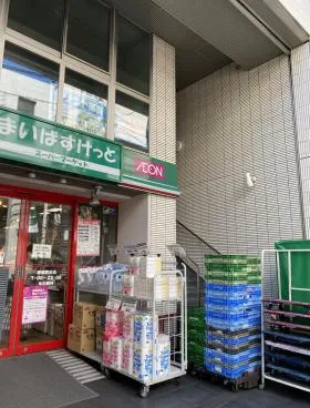 寿光ビルの外観
