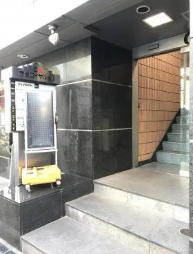 赤坂ロイヤルビルの外観