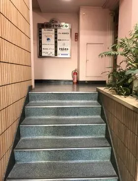 赤坂ロイヤルビルの外観