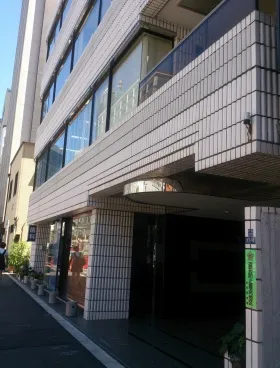 新橋吉樹ビルの外観