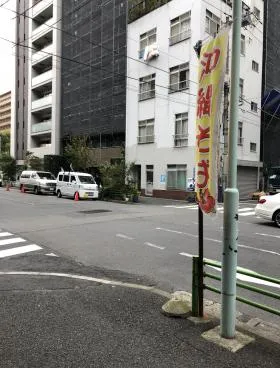 日刊スポーツエルビルの外観