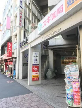 フェルテ中野の外観