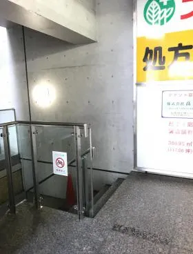 フェルテ中野の外観