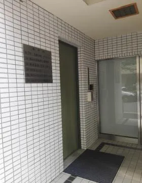 三沢ビルの外観