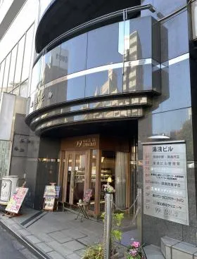 湯浅ビルの外観