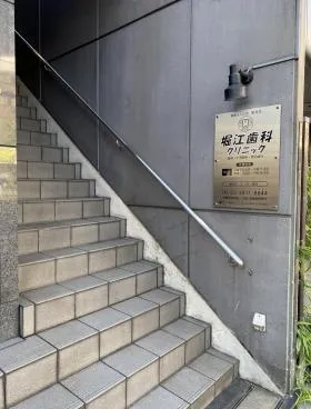 湯浅ビルの外観