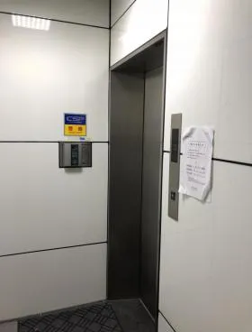 第3粕谷ビルの外観