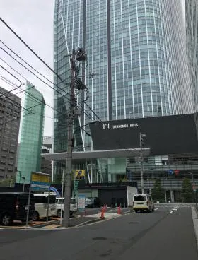 HF虎ノ門ビルディングの外観
