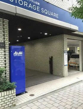 半蔵門センタービルの外観