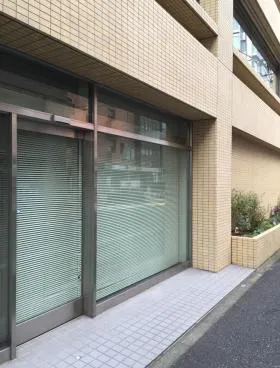 神田錦町乾ビルの外観