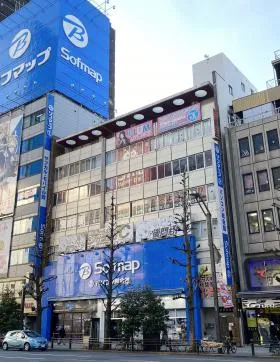 東京角田ビルの外観