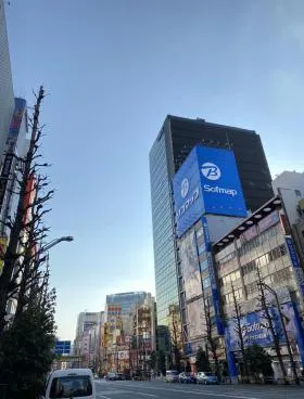 東京角田ビルの外観