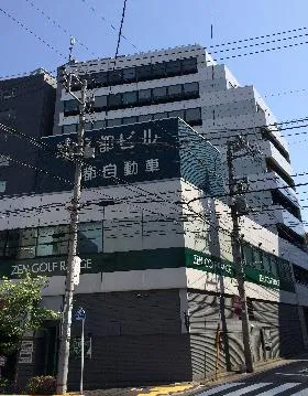 第3都ビルの外観