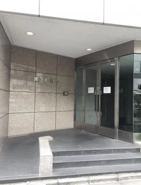 第3都ビルの外観