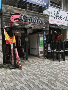 長崎堂ビルの外観