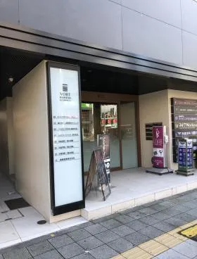VORT錦糸町駅前Ⅱビルの外観