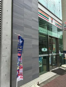 FUJISAKI KAMEIDO東口ビルの外観