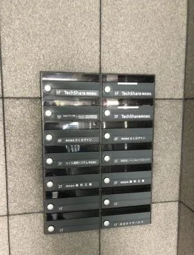 TSビルの外観