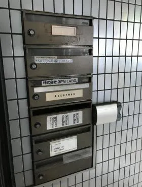 TMKビルの外観