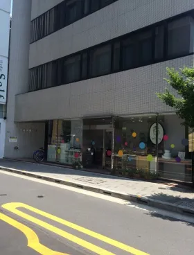 明海京橋ビルの外観