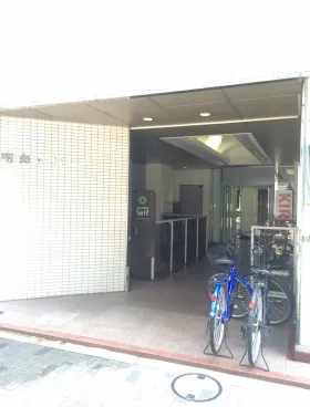 明海京橋ビルの外観