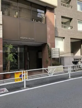 縣ビルの外観