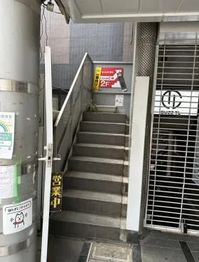 プリオール三信ビルの外観