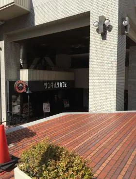 渋谷ホームズの外観