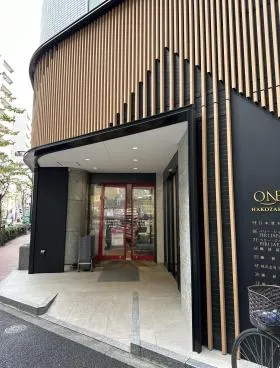 ONEST箱崎ビルの外観