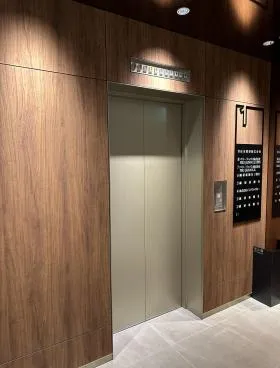 ONEST箱崎ビルの外観