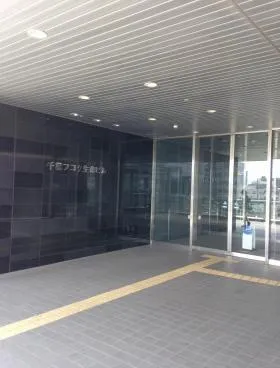 WESTRIO千葉フコク生命ビルの外観