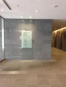 WESTRIO千葉フコク生命ビルの外観